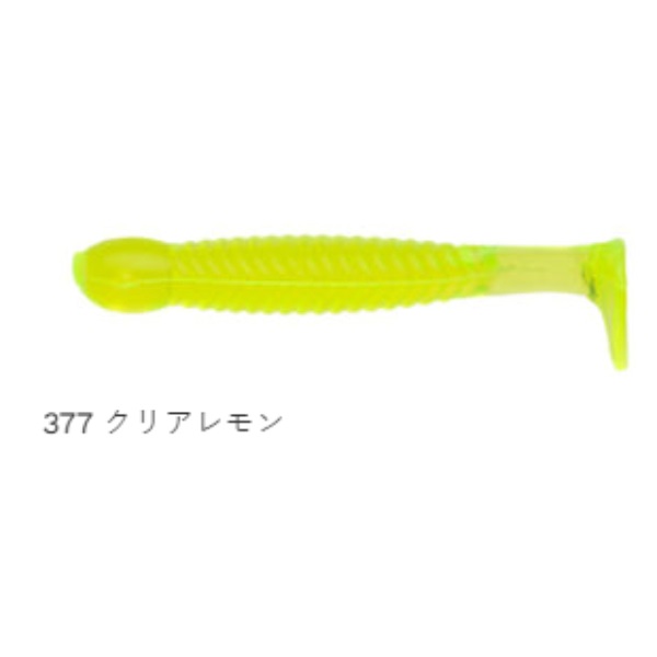 グラスミノー　S　1－3／4インチ（12本入り）(＃３７７　クリアレモン)